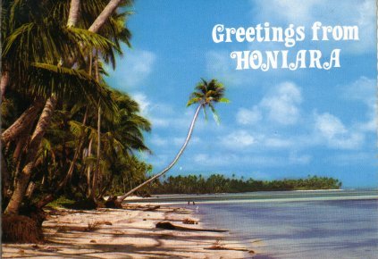 Хониара / Honiara