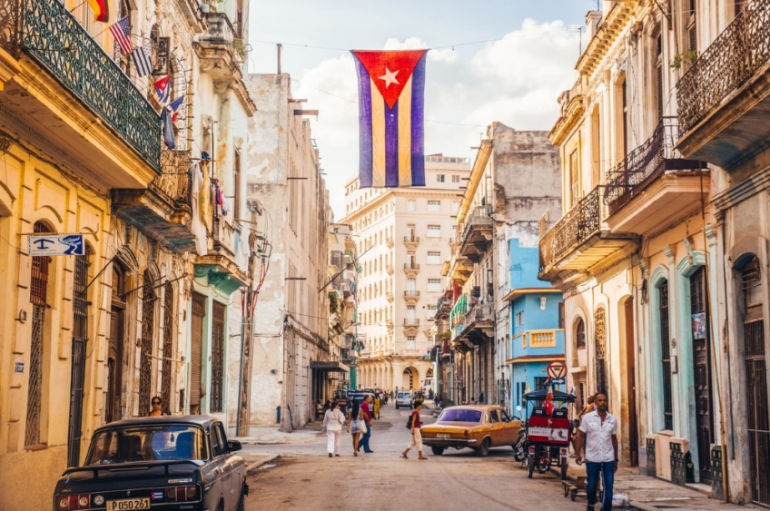 Хавана / Havana