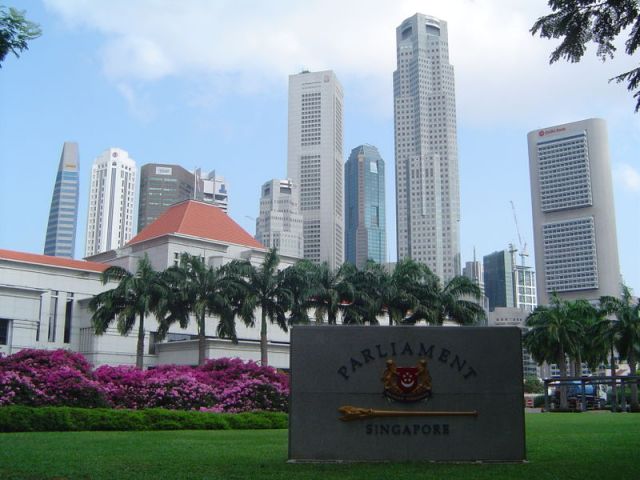 Сингапур / Singapur