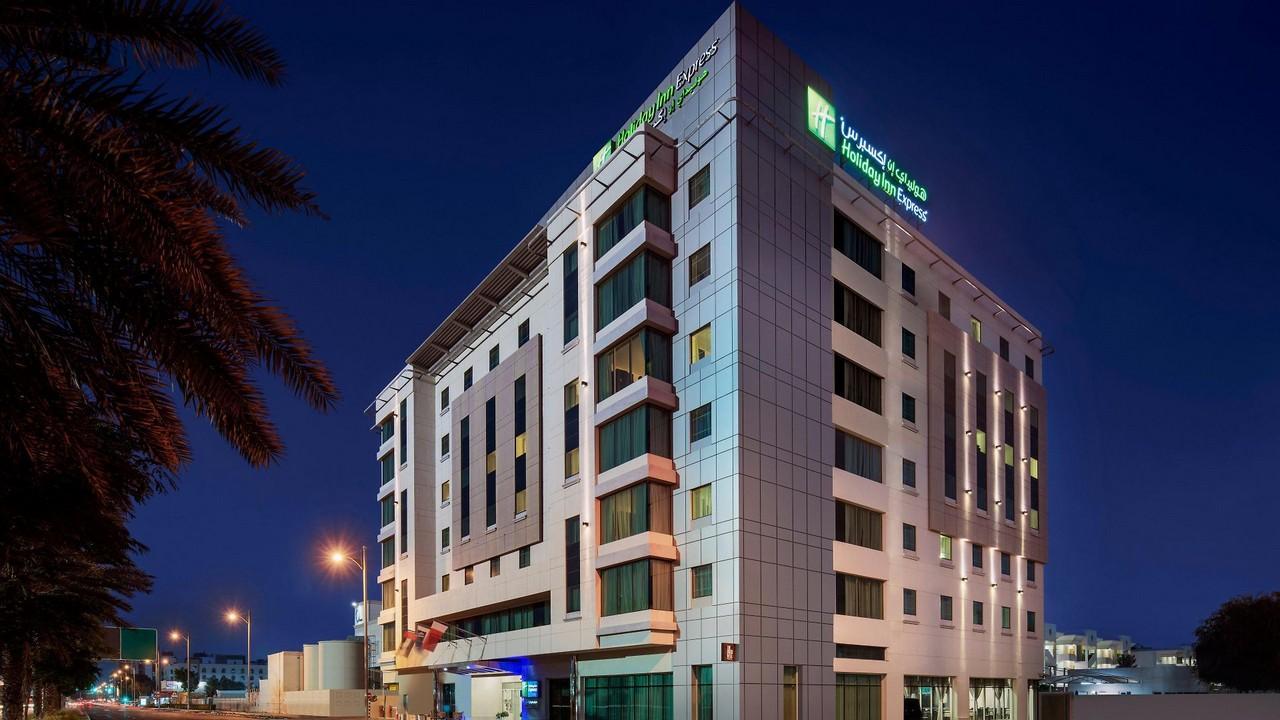 Holiday Inn Express Dubai - Jumeriah - Дубай На Един Дъх 2024-2025 - 7 нощувки