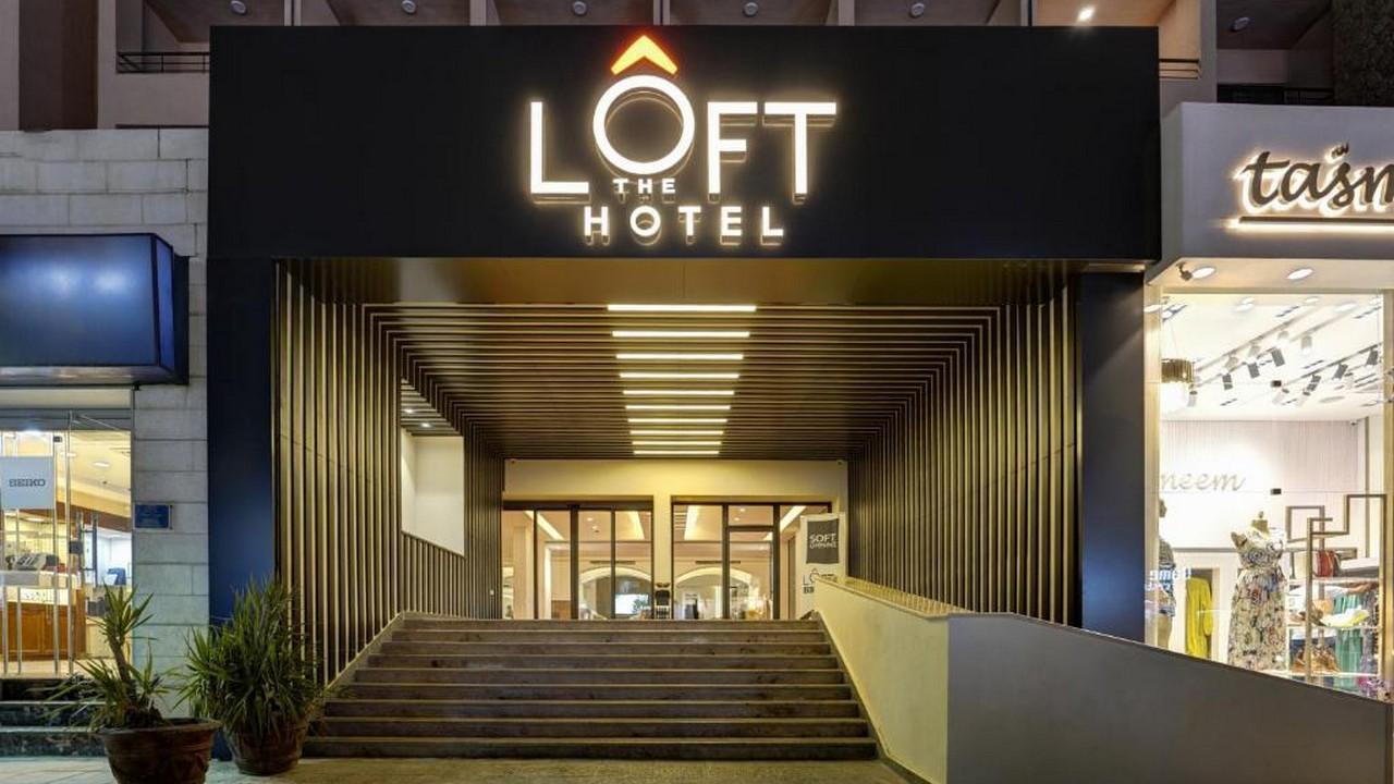 The Loft Hotel by Bratus Deluxe - Почивка в Йордания - Плаж и вълнуващи екскурзии с полет от София - есен 2024