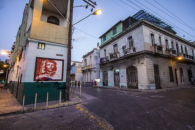 Кубинска класика - Хавана и Варадеро, октомври 2024г.