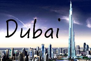 ДУБАЙ - Златен блясък и пустинно очарование - 6 нощувки с Fly Dubai