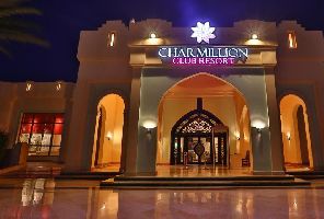 Екзотичен Египет - Луксозният курорт Шарм ел Шейх с  полет от София - Charmillion Club Resort 5*