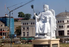 Скопие - обновената столица на Македония - 1 ден - автобус!