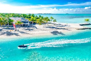 Почивка на МАЛДИВИ 2021-22 - Rahaa Resort Maldives 4*