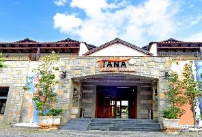 Tiana Beach Resort - Почивка в Бодрум с чартърен полет от София