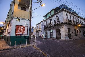 Кубинска класика - Хавана и Варадеро, октомври 2024г.