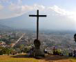 Антигуа - живописен град в  Гватемала