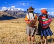Вкусовете на Перу: 5 традиционни храни, които да опитате