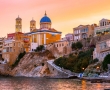 Сирос - гръцкият остров за двойки и семейства