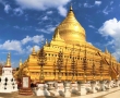 Мианмар – позлатената земя (пътепис)